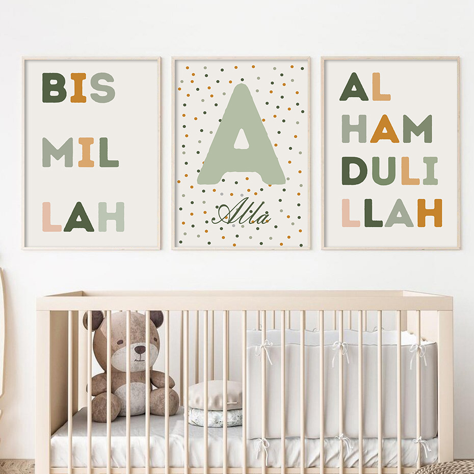Baby Nursery Green - Islamskie Bismillah Zielone Kropki Litery Plakat