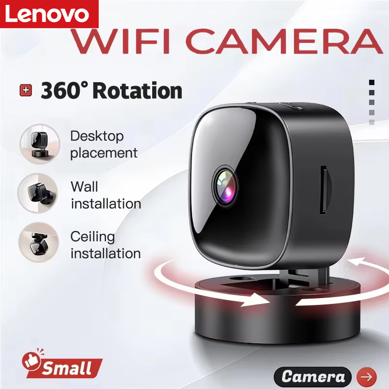 Baby Nursery Camera - Kamera monitorująca Lenovo S1 1080P HD