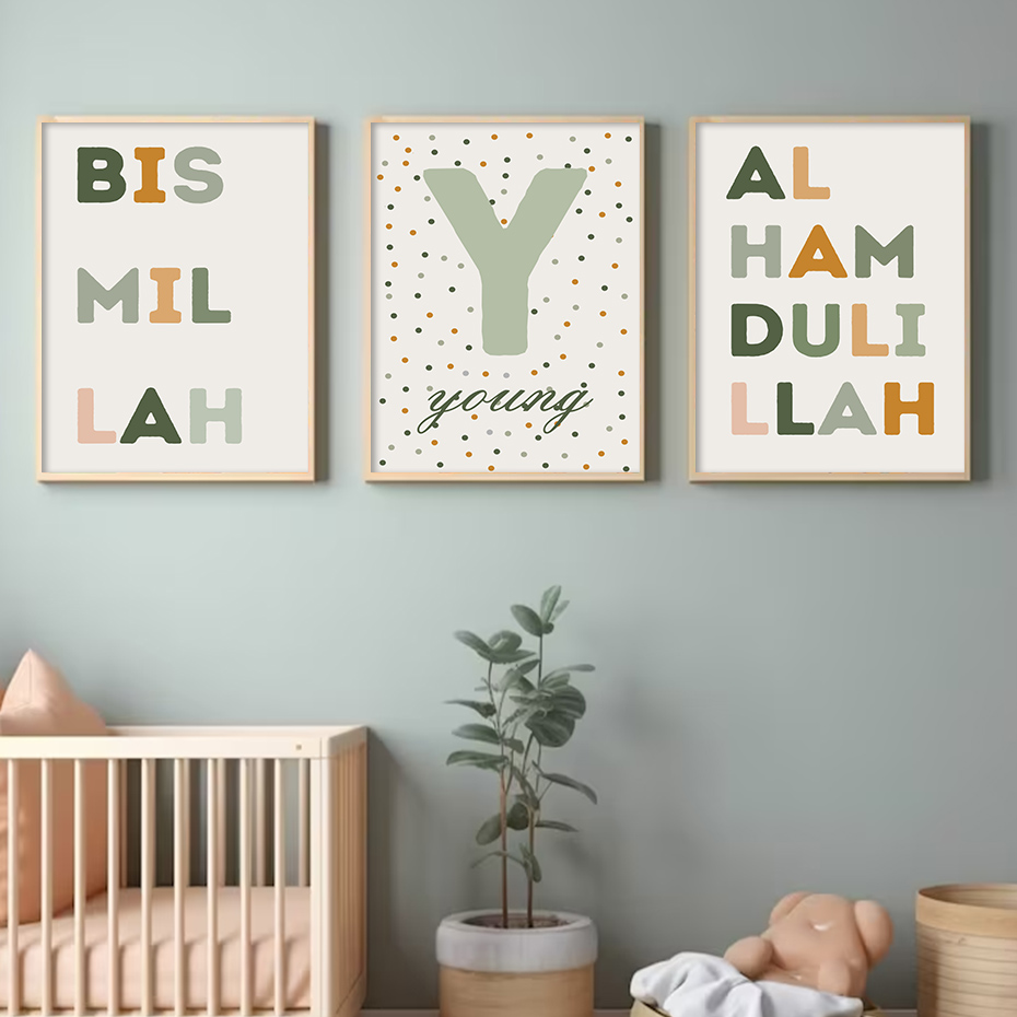 Islamskie Bismillah Zielone Kr – Baby Nursery Green recenzja i cena