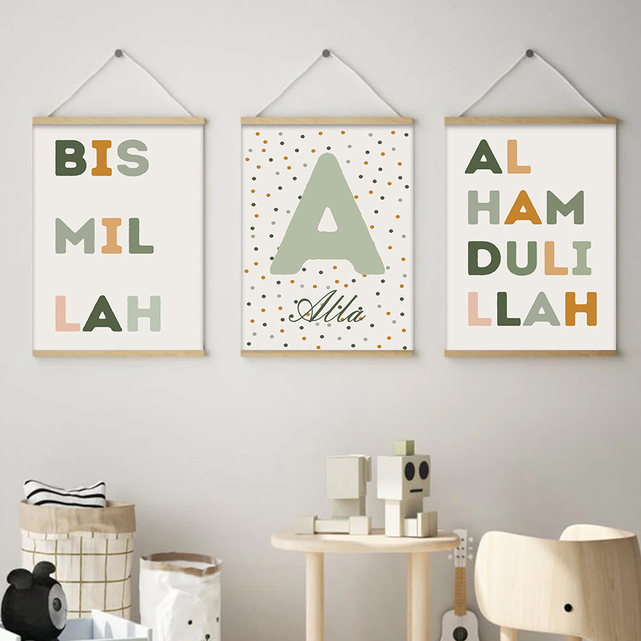Islamskie Bismillah Zielone Kr – Baby Nursery Green recenzja i cena