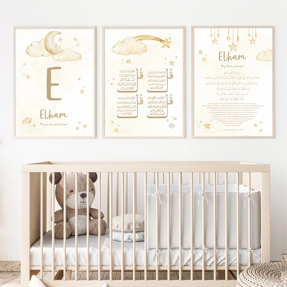 Niestandardowe imię dziecka Is – Baby Nursery Images recenzja i cena