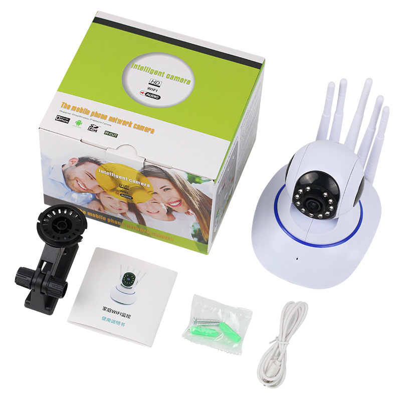 Kamera IP 2.4G WIFI Inteligent – Baby Nursery Camera recenzja i cena