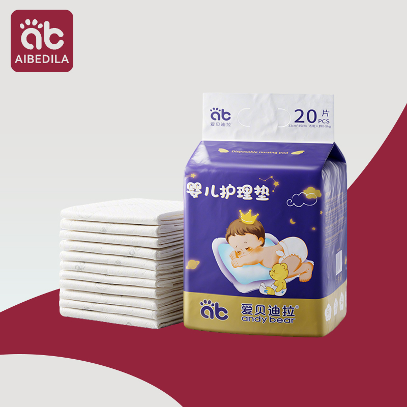 AIBEDILA podkładka do pielęgna – Baby Mattress Waterproof recenzja i cena