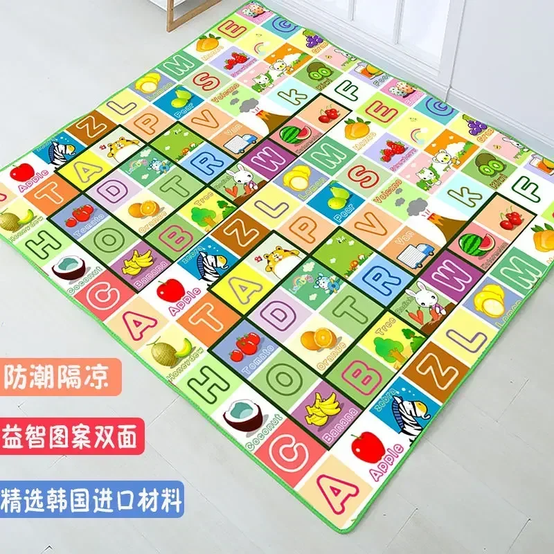 0.5cm Grube maty do raczkowani – Baby Nursery Mat recenzja i cena